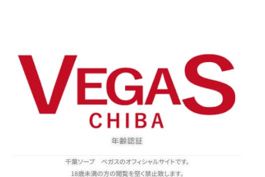 記事のサムネイル