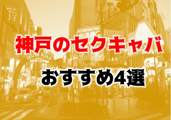 記事のサムネイル