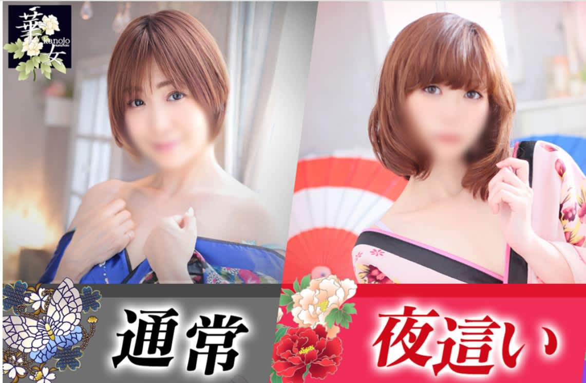記事のサムネイル