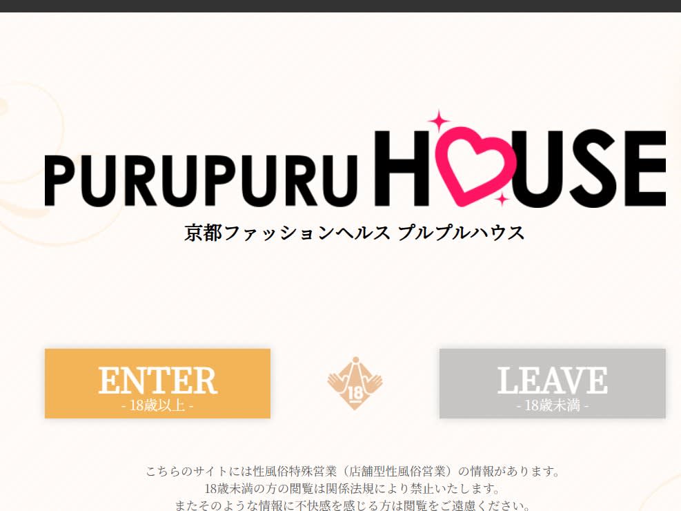 記事のサムネイル