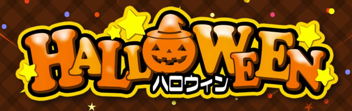 記事のサムネイル