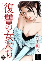 記事のサムネイル