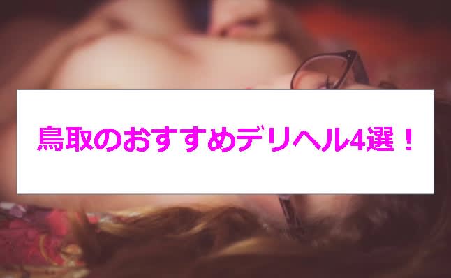 記事のサムネイル