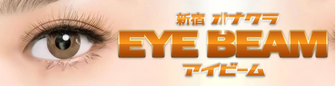記事のサムネイル