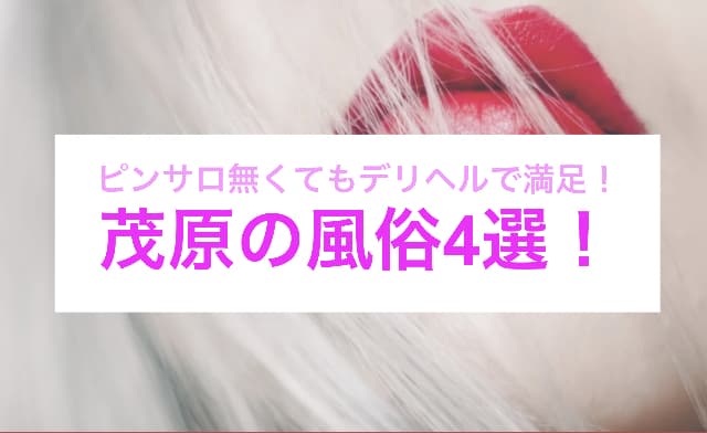 記事のサムネイル