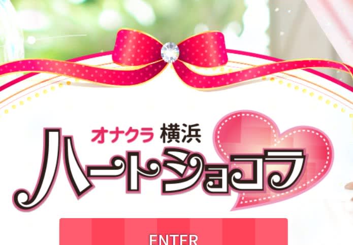 記事のサムネイル