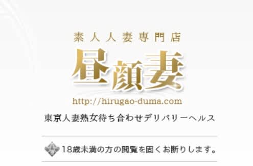 記事のサムネイル