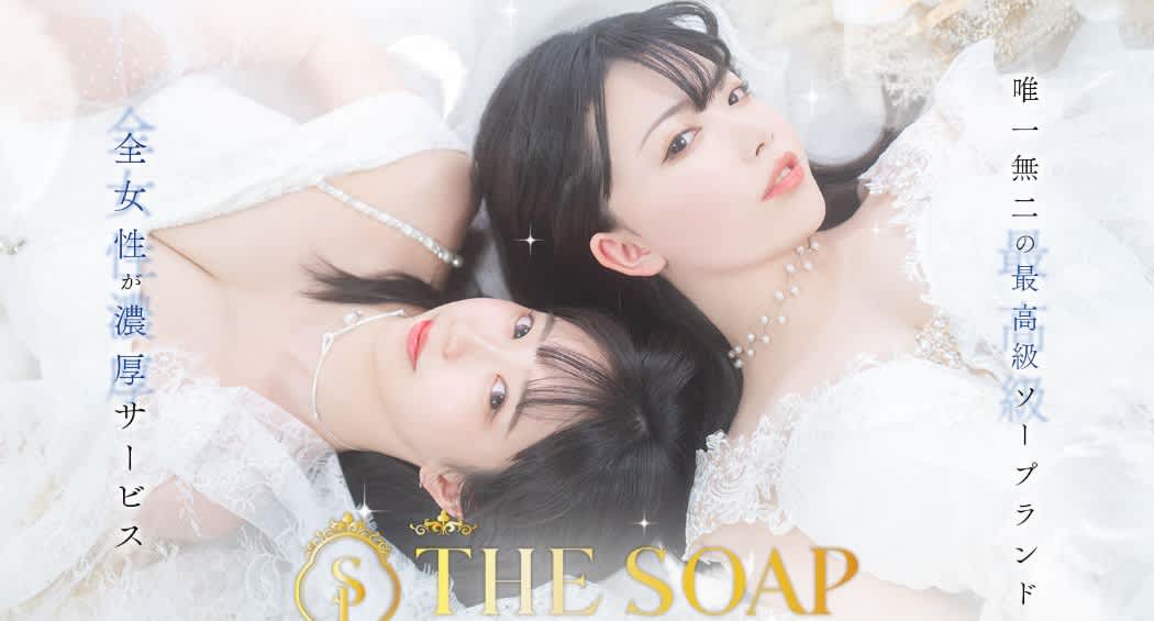 記事のサムネイル