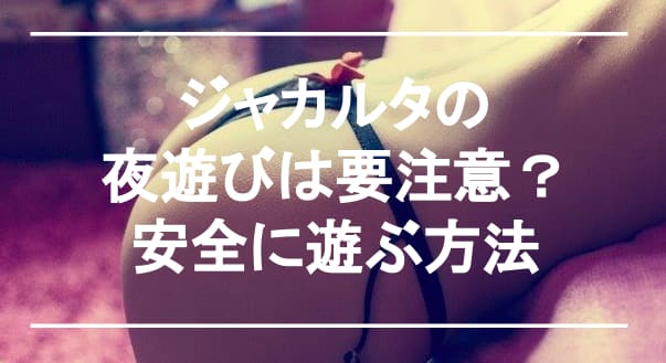 記事のサムネイル