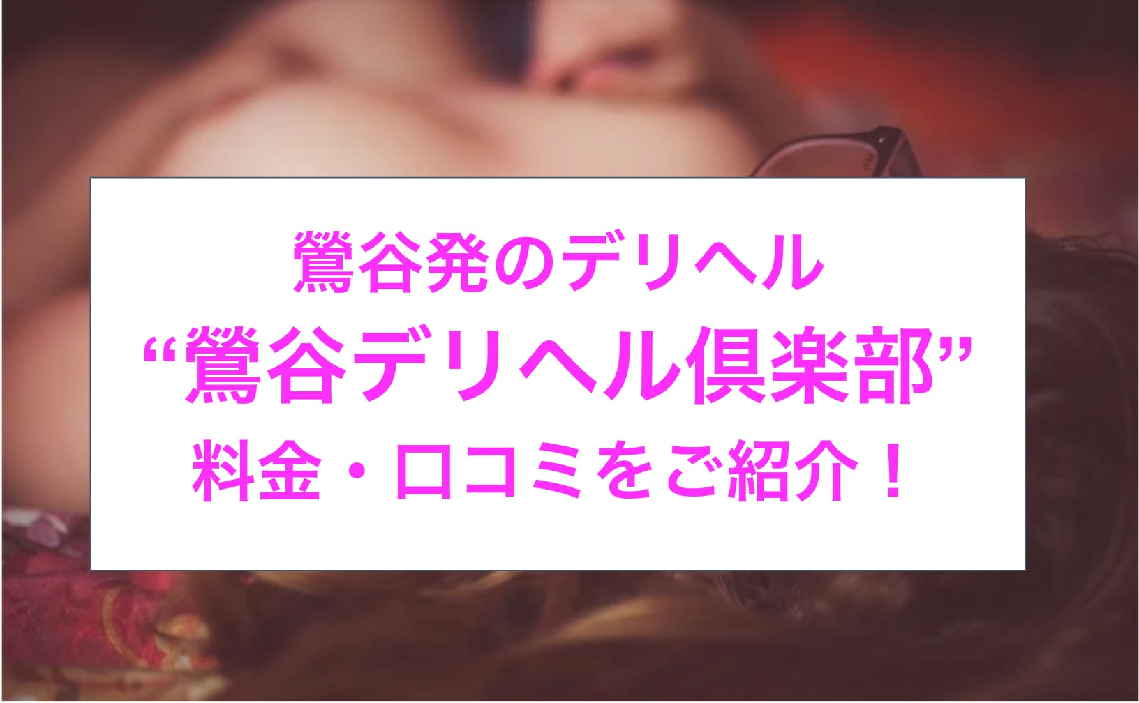 記事のサムネイル