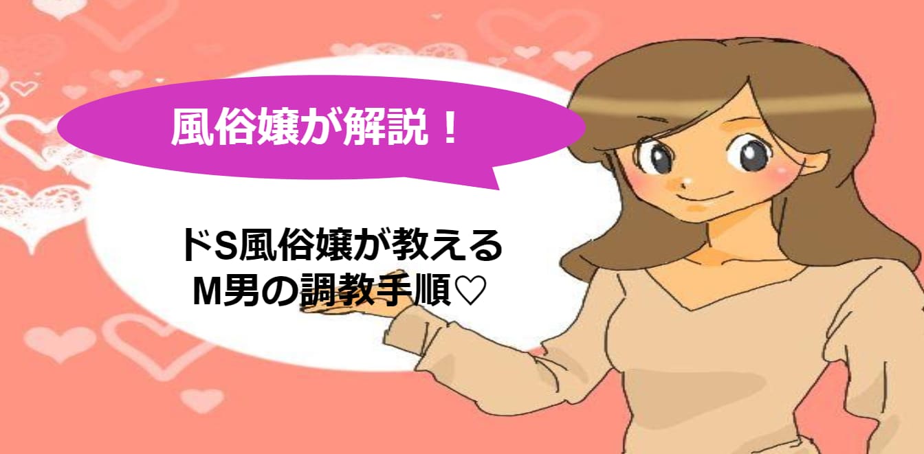 記事のサムネイル