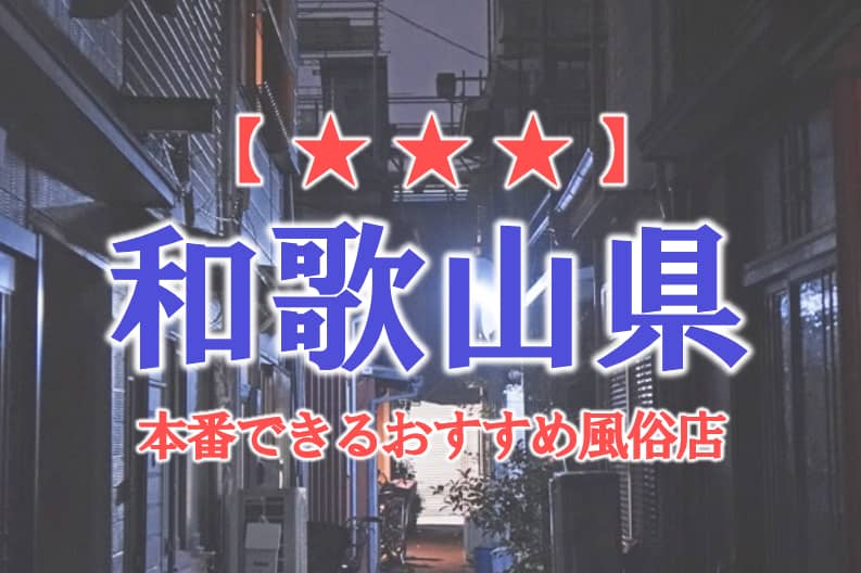 記事のサムネイル