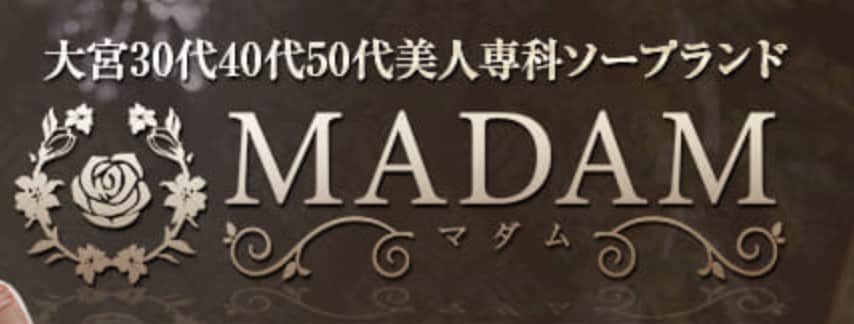 記事のサムネイル