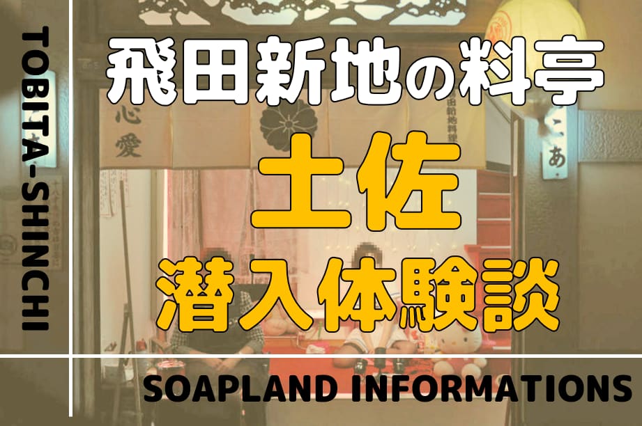 記事のサムネイル