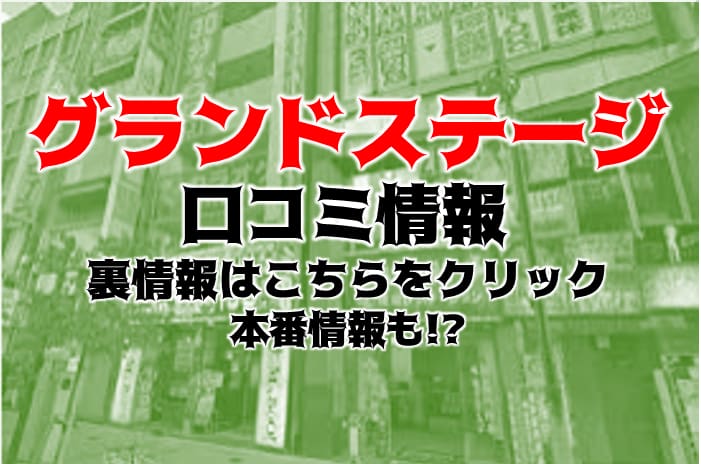 記事のサムネイル