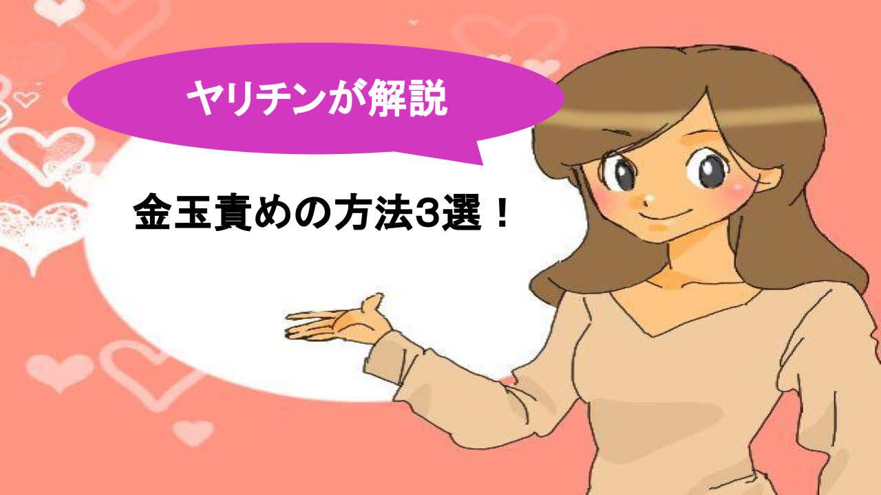 記事のサムネイル