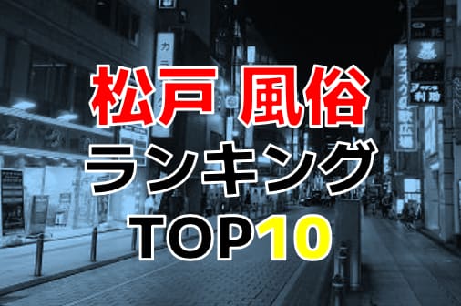 記事のサムネイル