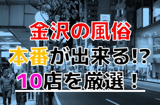 記事のサムネイル