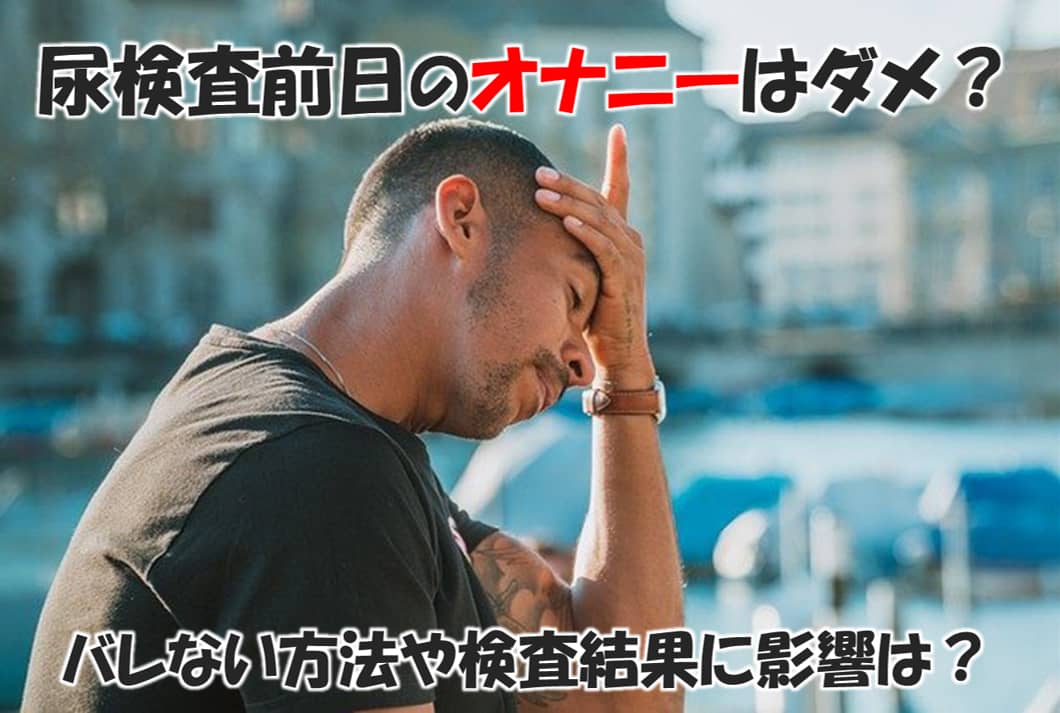 記事のサムネイル