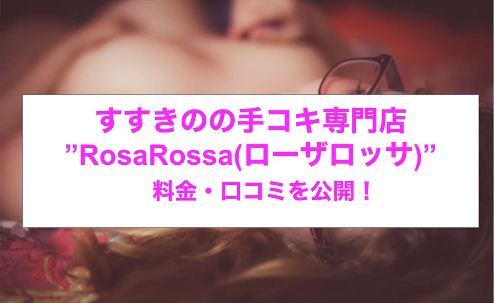 記事のサムネイル