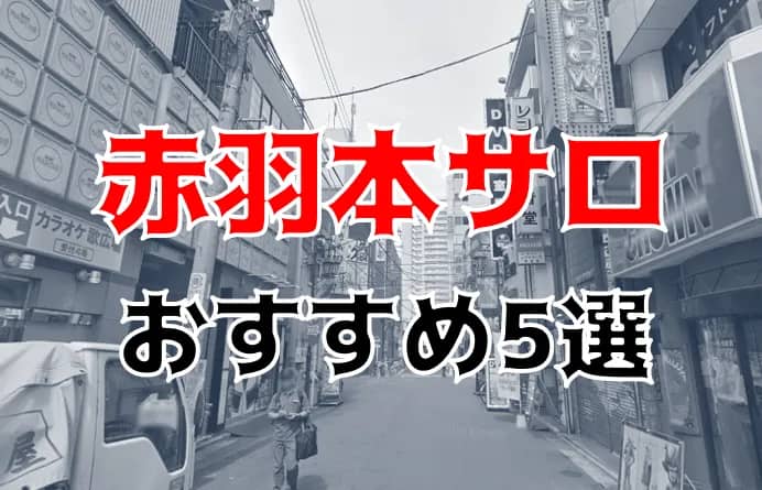 記事のサムネイル