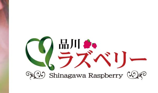 記事のサムネイル