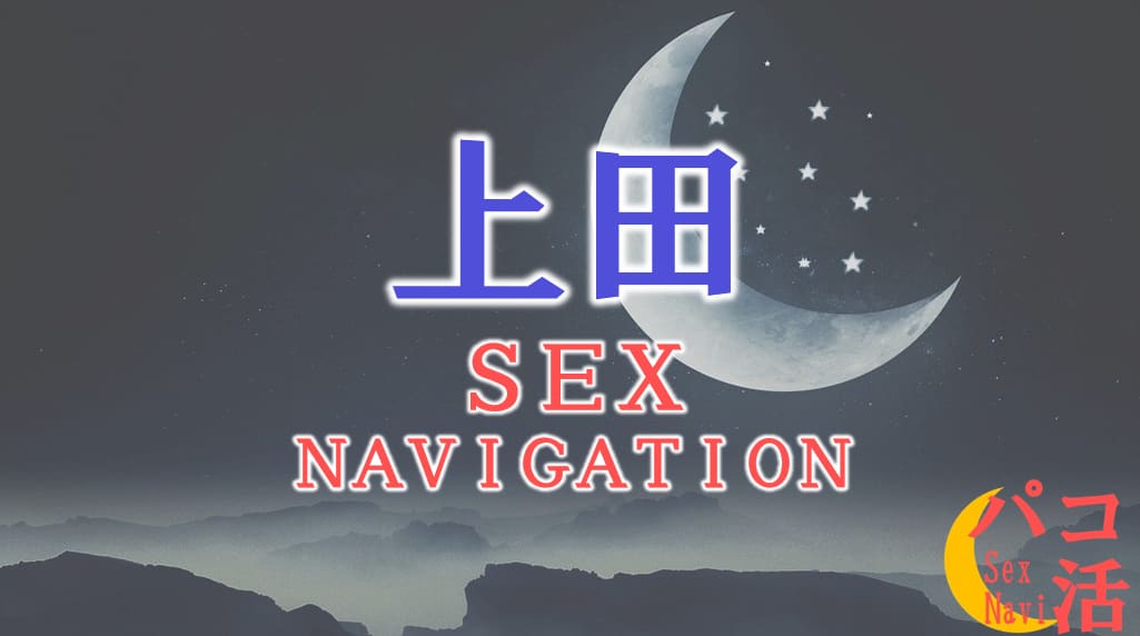 記事のサムネイル