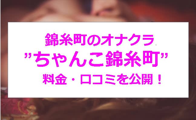 記事のサムネイル
