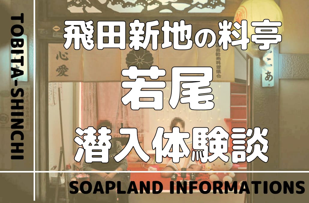 記事のサムネイル