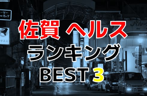 記事のサムネイル
