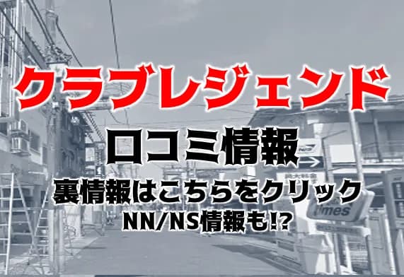 記事のサムネイル