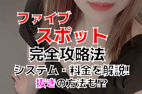 記事のサムネイル