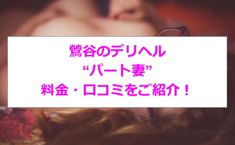 記事のサムネイル