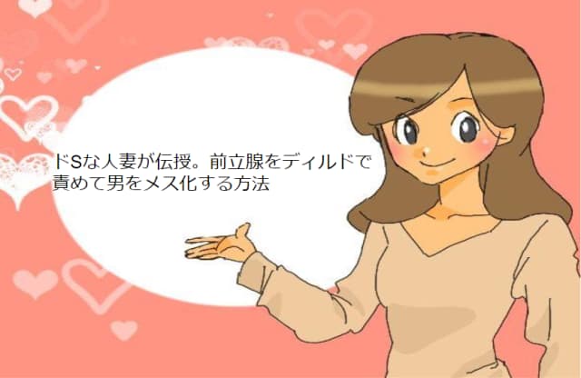 記事のサムネイル