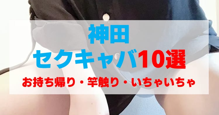 記事のサムネイル