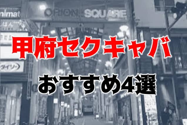 記事のサムネイル