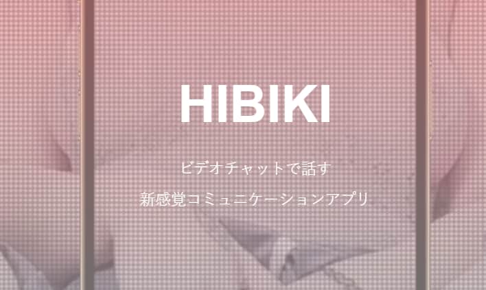 記事のサムネイル