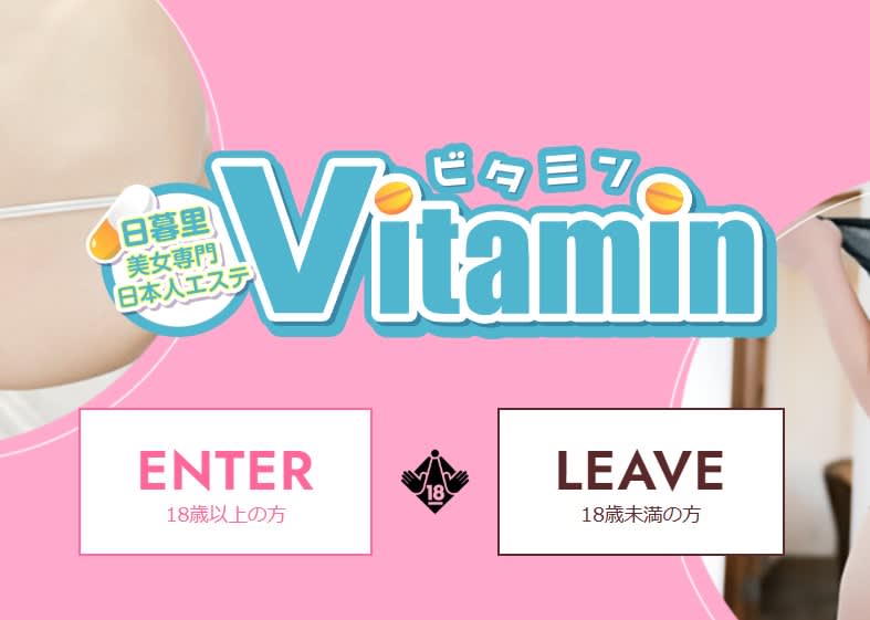 記事のサムネイル