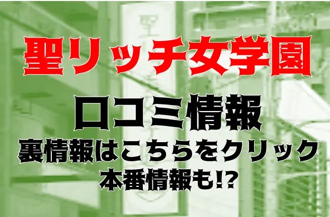 記事のサムネイル