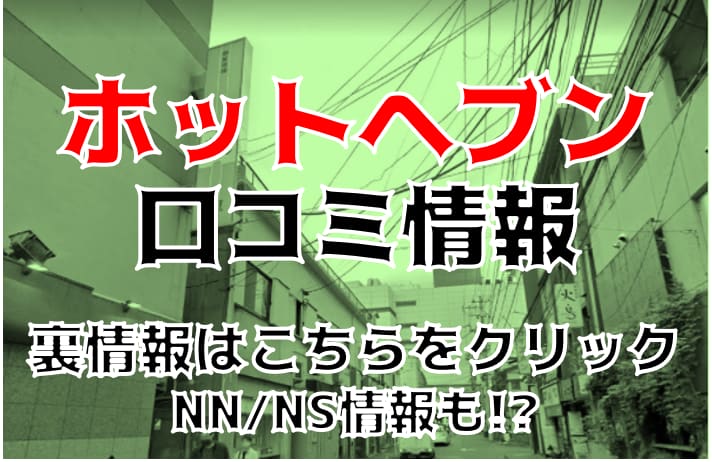 記事のサムネイル