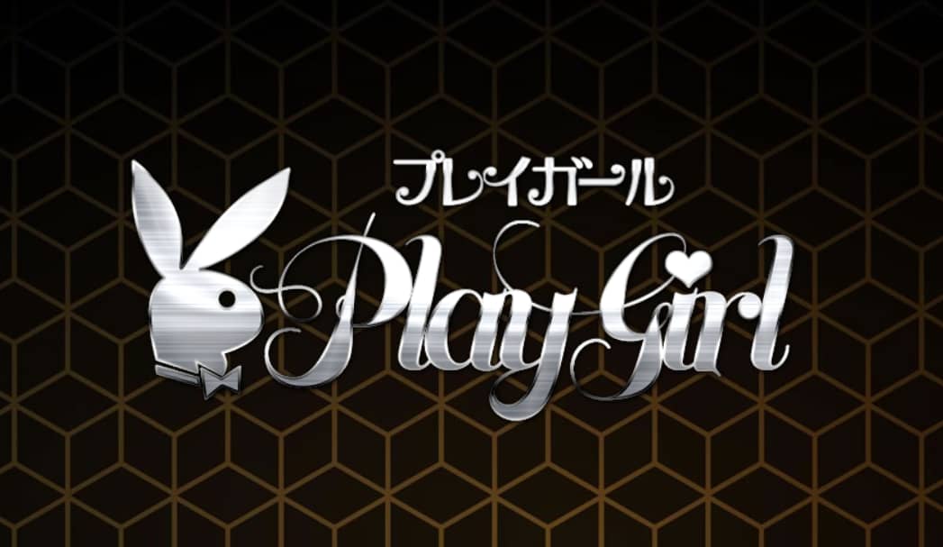 記事のサムネイル