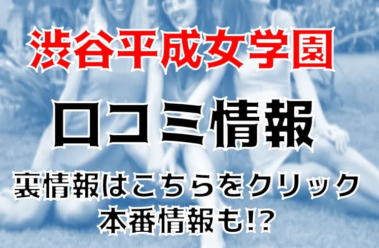 記事のサムネイル