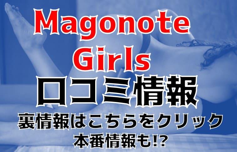 記事のサムネイル