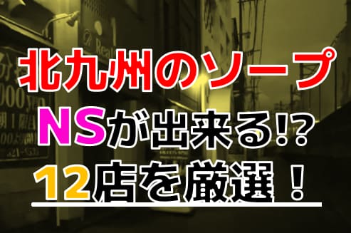 記事のサムネイル
