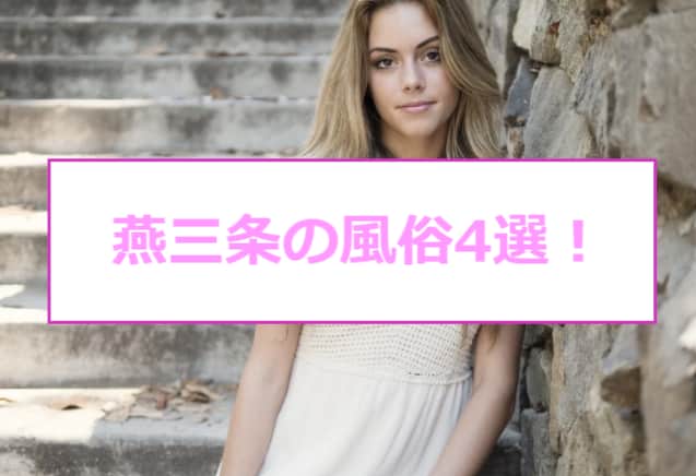 記事のサムネイル