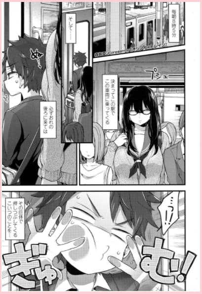 記事のサムネイル