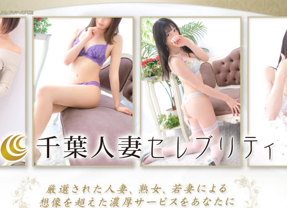 記事のサムネイル