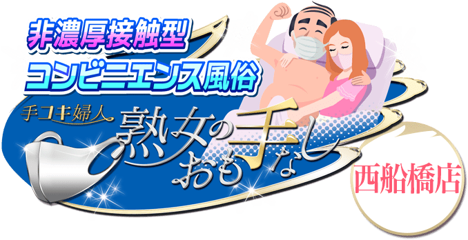 記事のサムネイル