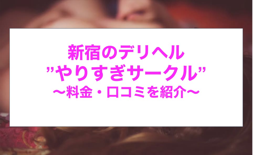 記事のサムネイル