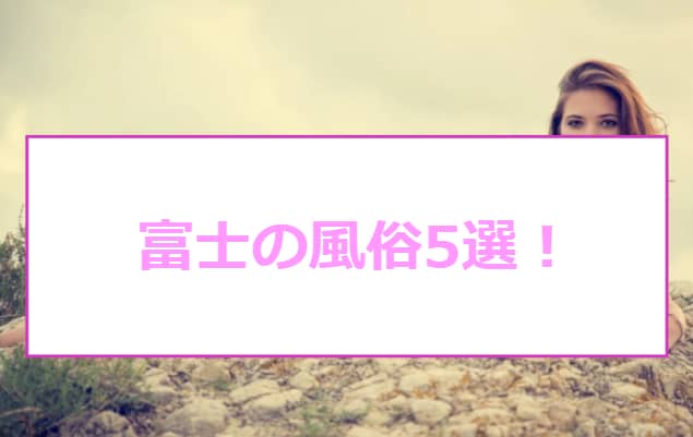 記事のサムネイル